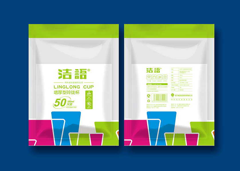 昌吉VI设计公司