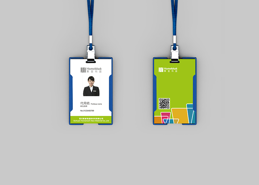 昌吉VI设计公司