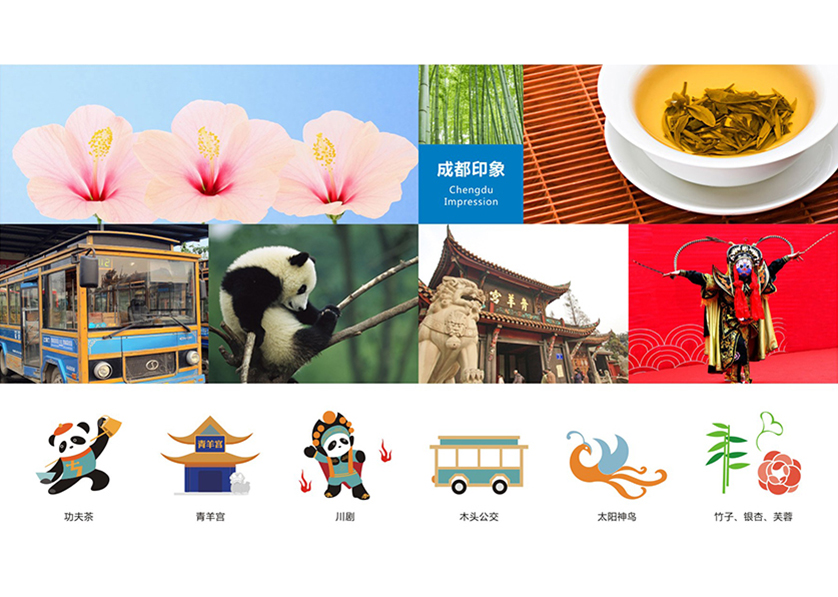 昌吉VI设计公司