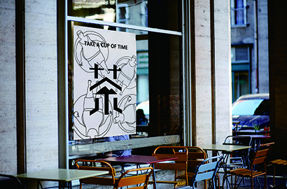 昌吉VI设计：融合城市文化，打造特色品牌标识